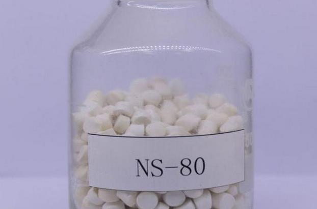ns-80.jpg